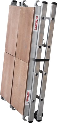 Вышка-тура Новая Высота NV 1460 / 1460204