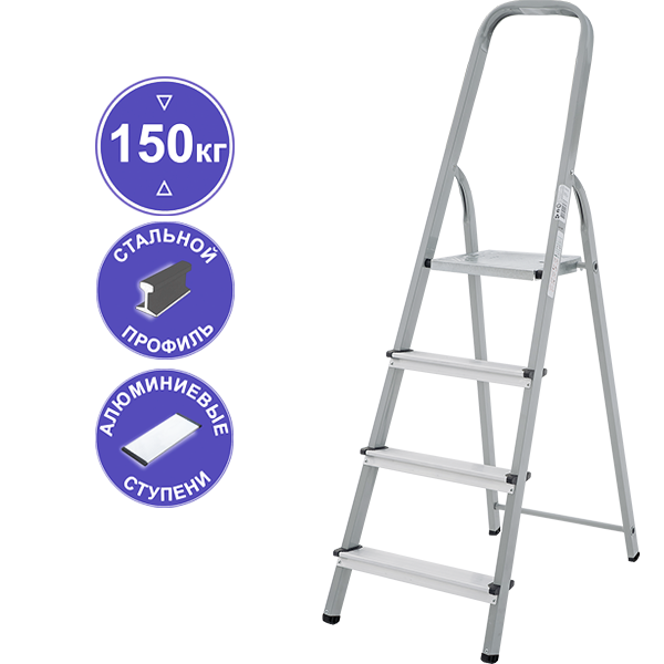 Лестница-стремянка Новая Высота NV 1130 / 1130104-011