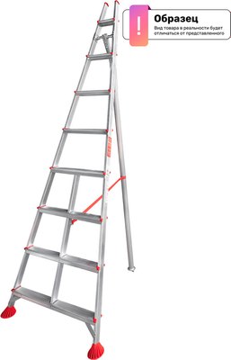 Лестница-стремянка Новая Высота NV 3191 / 3191105 - фото