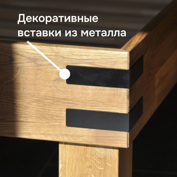 Односпальная кровать Dipriz Дубовая классика Д.80052.1