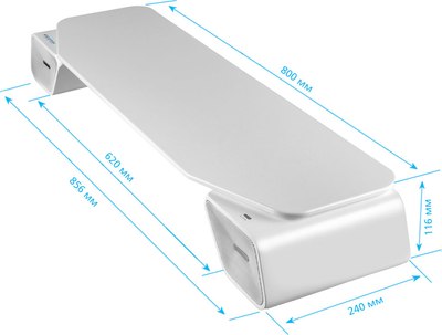 Подставка для монитора Kromax Satellite-01