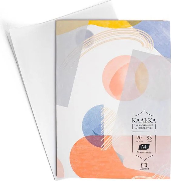 Калька Малевичъ 195151