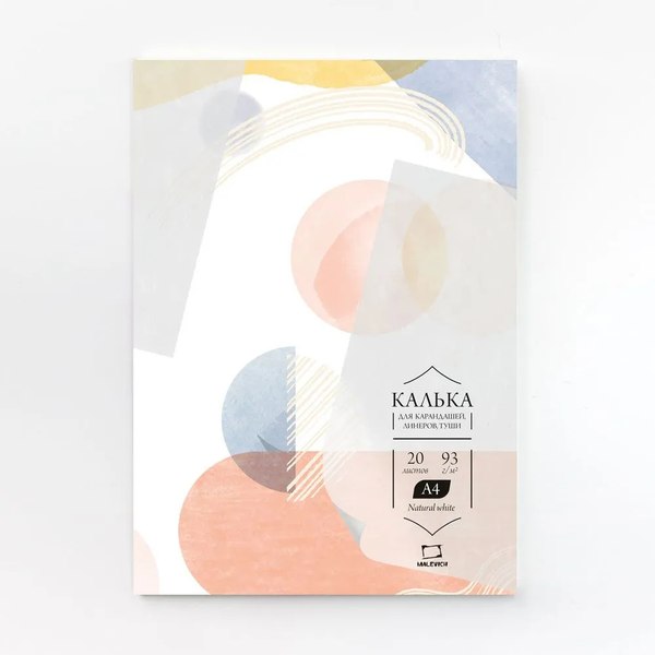 Калька Малевичъ 195151