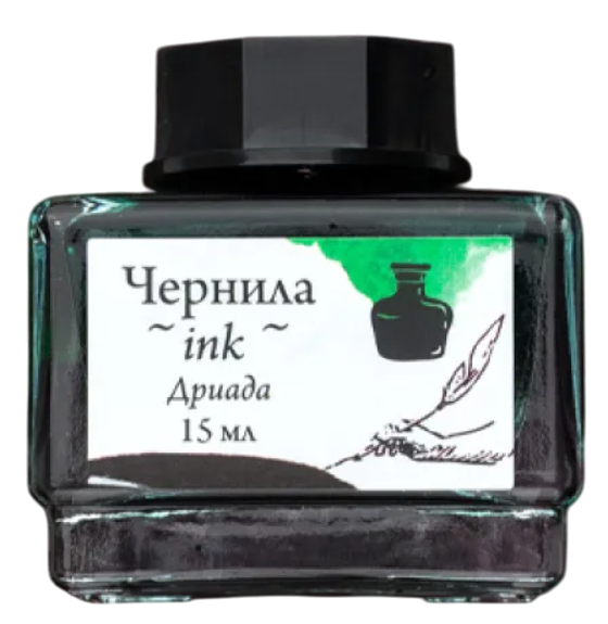 Чернила для перьевой ручки Малевичъ 195198 - фото