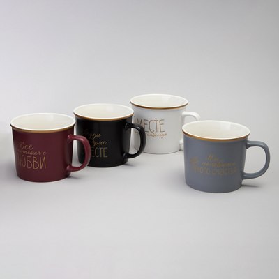 Набор кружек Lefard 260-1014