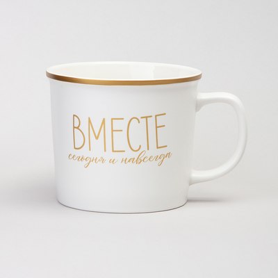 Набор кружек Lefard 260-1014