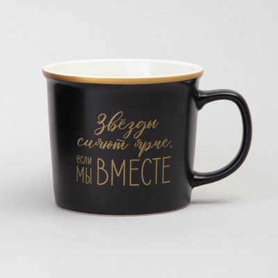 Набор кружек Lefard 260-1014