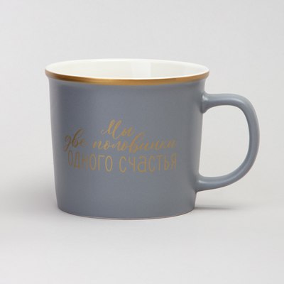 Набор кружек Lefard 260-1014