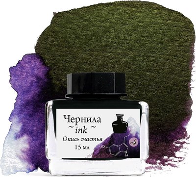 Чернила для перьевой ручки Малевичъ 195199 - фото
