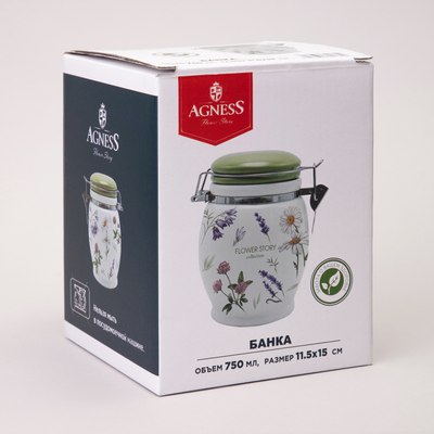 Емкость для хранения Agness Flower Story 358-2181
