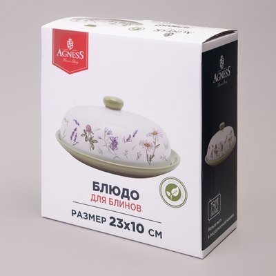 Емкость для хранения выпечки Agness Flower Story 358-2185