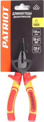 Длинногубцы PATRIOT PLN 160 D