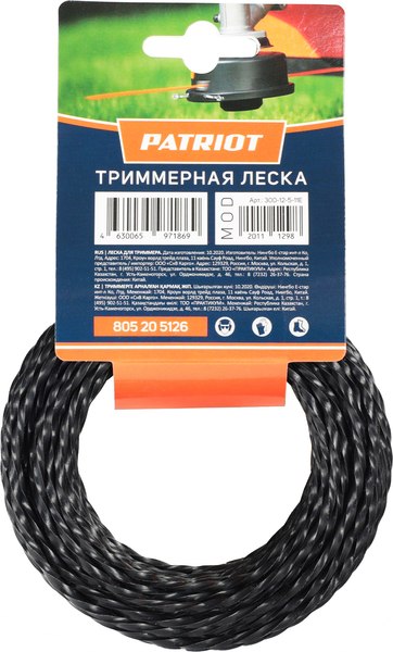 Леска для триммера PATRIOT 300-12-5 D 3.0мм/12м