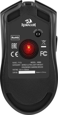 Мышь Redragon Fyzu 72153
