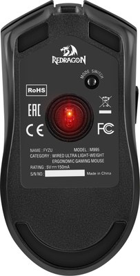 Мышь Redragon Fyzu 72153