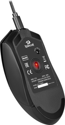 Мышь Redragon Fyzu 72153