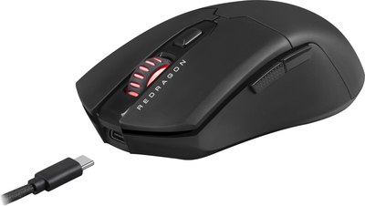 Мышь Redragon Fyzu 72153