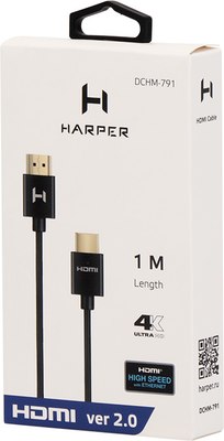 Кабель Harper DCHM-791