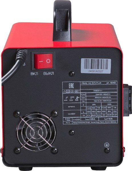 Полуавтомат сварочный Fubag Irmig 140 Syn Flux / 46465