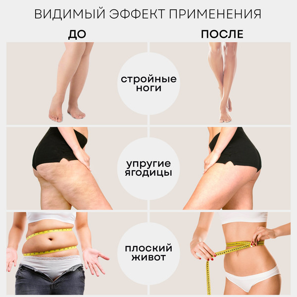 Велотренажер PLANTA SL-BIKE-050