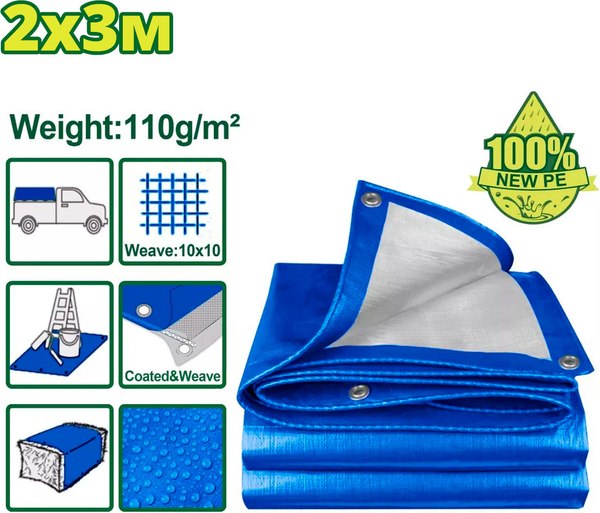 Тент DYLLU DTTQ1823