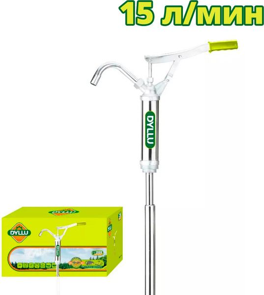 Насос ручной DYLLU DTHY2515 - фото