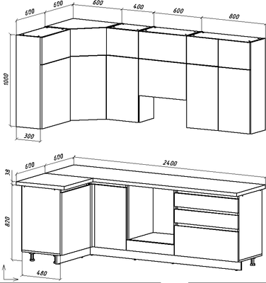 Кухонный гарнитур ВерсоМебель Эко Премиум 1.2x2.4 левая