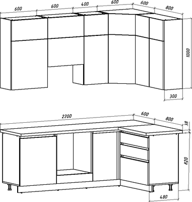 Кухонный гарнитур ВерсоМебель Эко Премиум 1.4x2.2 правая