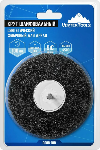 Шлифовальный круг Vertex Tools 100мм / 0088-100