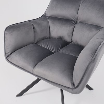 Кресло мягкое AksHome Virginia Поворотное