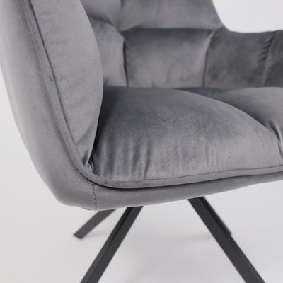 Кресло мягкое AksHome Virginia Поворотное