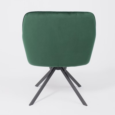 Кресло мягкое AksHome Virginia Поворотное