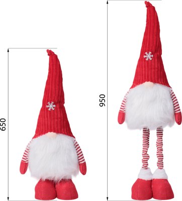 Фигура под елку AksHome Гном регулируемый RY-108