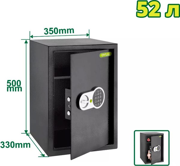 Мебельный сейф DYLLU DTEB1550