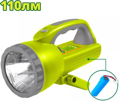 Фонарь DYLLU DTFL20110