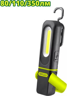 Фонарь DYLLU DTFL7508