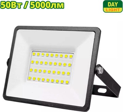 Прожектор DYLLU DTWX15301