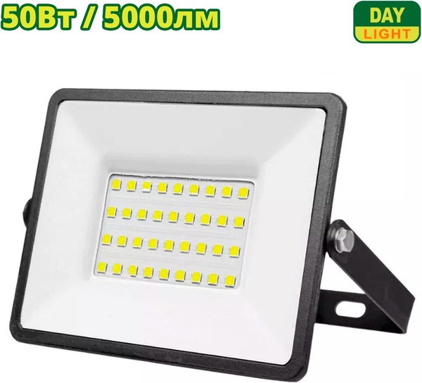 Прожектор DYLLU DTWX15501