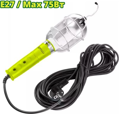 Светильник переносной DYLLU DTFL30001