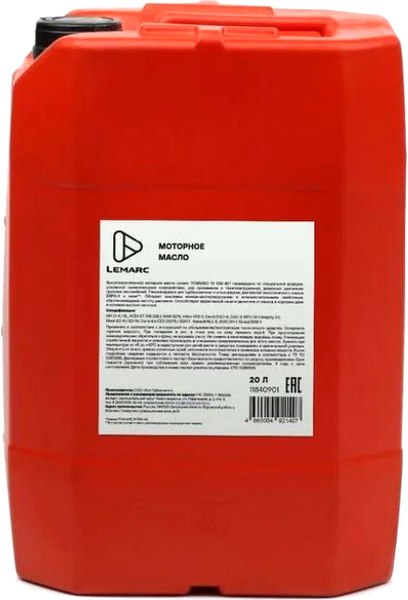 Моторное масло Lemarc Qualard Neo 0W30 / 12020901 - фото