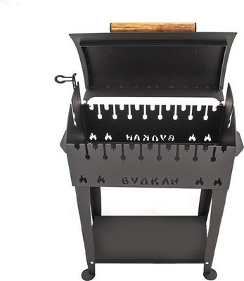 Мангал Вулкан Гриль 4мм