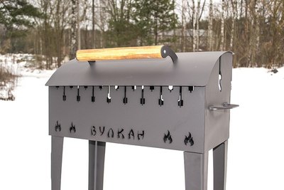 Мангал Вулкан Гриль 4мм