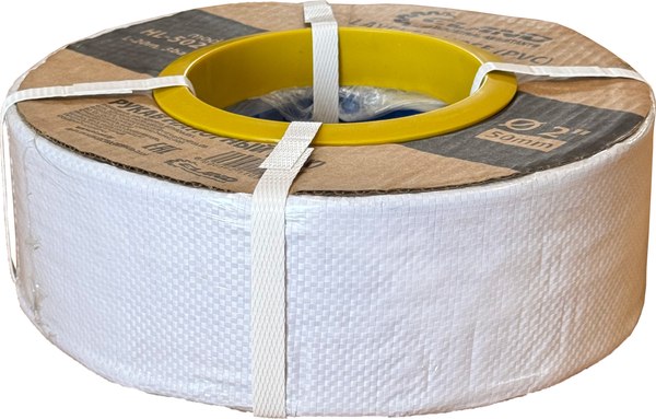 Рукав напорный Eland HL2550EL