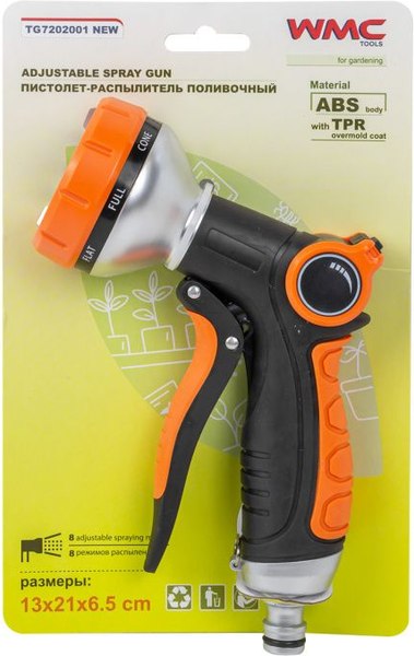 Распылитель для полива WMC Tools TG7202001 New
