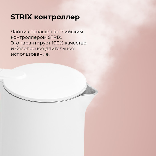 Электрочайник Evolution KP15151