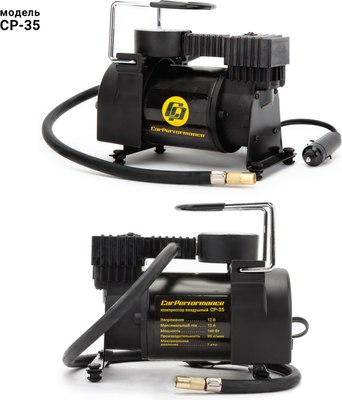 Автомобильный компрессор Car Performance CP-35