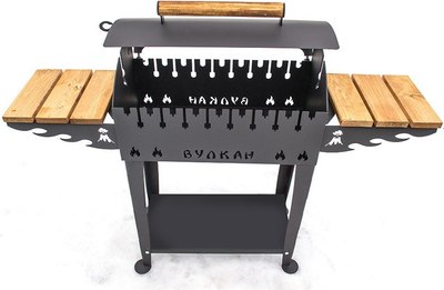 Мангал Вулкан Гриль В 4мм