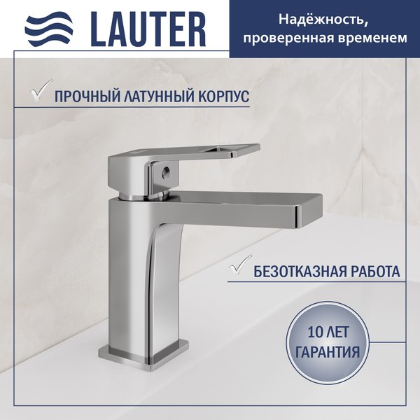 Смеситель Lauter Cascade 21СК655C - фото