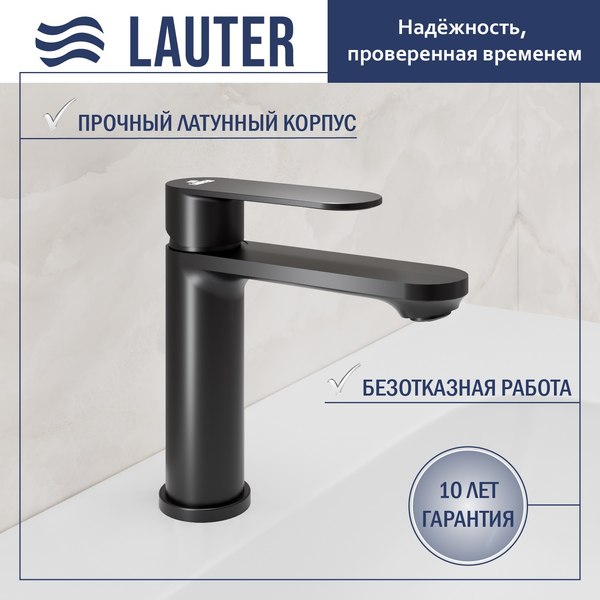 Смеситель Lauter Moon 21СК691BS - фото