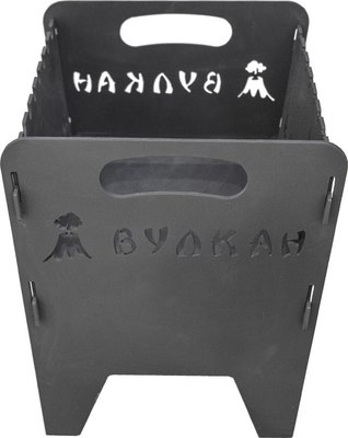 Мангал Вулкан Мини разборный 3мм
